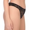 Daring Intimates | Hiphugger with ruched back