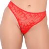 Daring Intimates | Hiphugger with ruched back